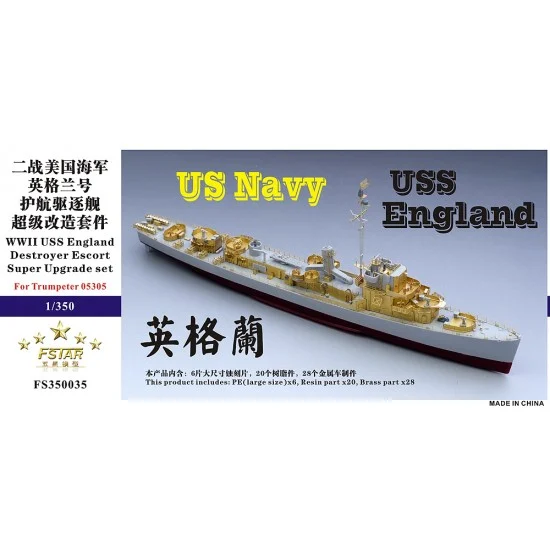 Five Star Models 350035 1/350 WWII USS England Destroyer Escort Super Upgrade Set for Trumpeter kit #05305 - Model Ships & Boats