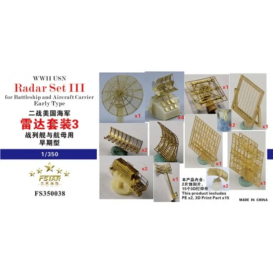 Five Star Models 350038 1/350 WWII USN Radar Set III for Battleship and Aircraft Carrier Early Type - Model Ships & Boats