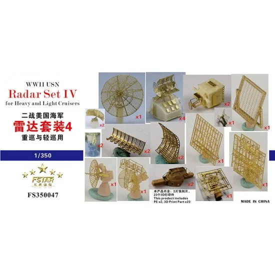 Five Star Models 350047 1/350 WWII USN Radar Set IV for Heavy and Light Cruisers - Model Ships & Boats