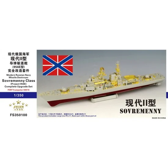 Five Star Models 350100 1/350 Modern Russian Navy Sovremenny Class Project 956E Upgrade Set for Trumpeter 04515 - Model Ships & Boats
