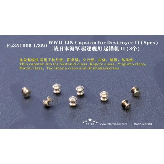 Five Star Models 351005 1/350 WWII IJN Capstans Set II for Destroyer (8pcs, Brass) - Model Ships & Boats