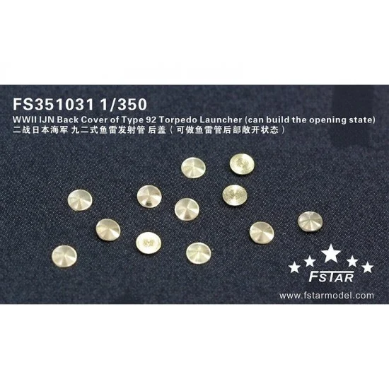 Five Star Models 351031 1/350 WWII IJN Back Cover of Type 92 Torpedo Launcher (op opening state, 12pcs) - Model Ships & Boats