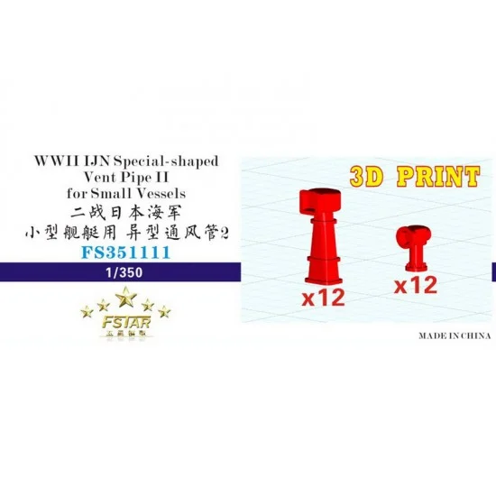 Five Star Models 351111 1/350 WWII IJN Special-shaped Vent Pipe 2 for Small Vessels (24 in total) 3D PRINT