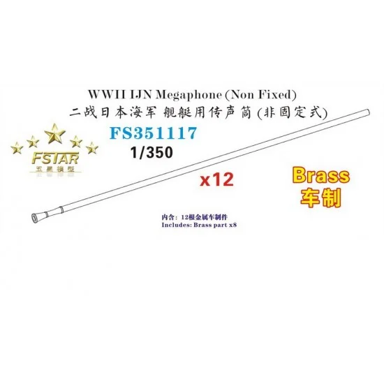Five Star Models 351117 1/350 WWII IJN Megaphone (Non Fixed) Brass (12pcs) - Model Ships & Boats