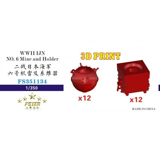 Five Star Models 351134 1/350 WWII IJN NO.6 Mine and Holder (12set) - Model Ships & Boats