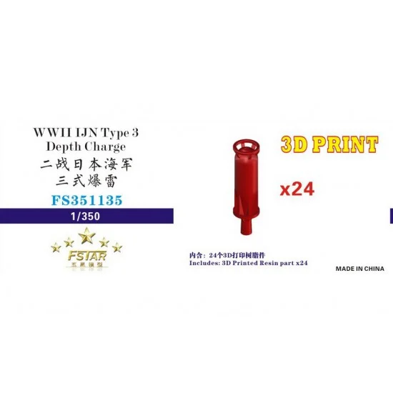 Five Star Models 351135 1/350 WWII IJN Type 3 Depth Charge 3D Print (24pcs) - Model Ships & Boats