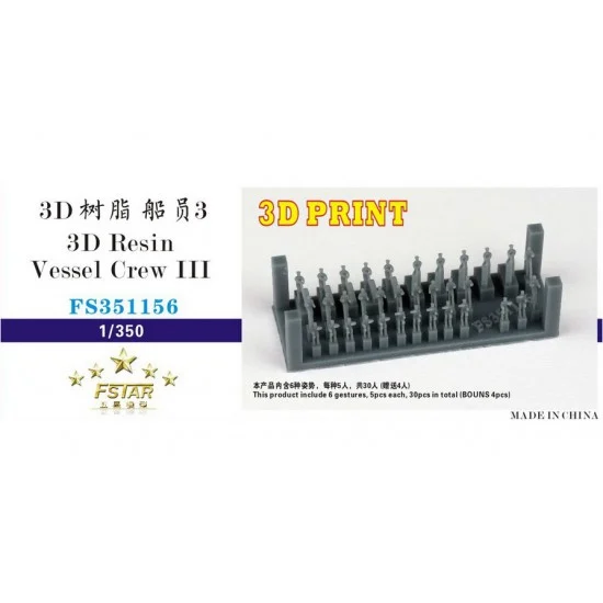 Five Star Models 351156 1/350 3D Resin Vessel Crew III (6 gestures, 5pcs each, 30pcs in total) - Model Figures