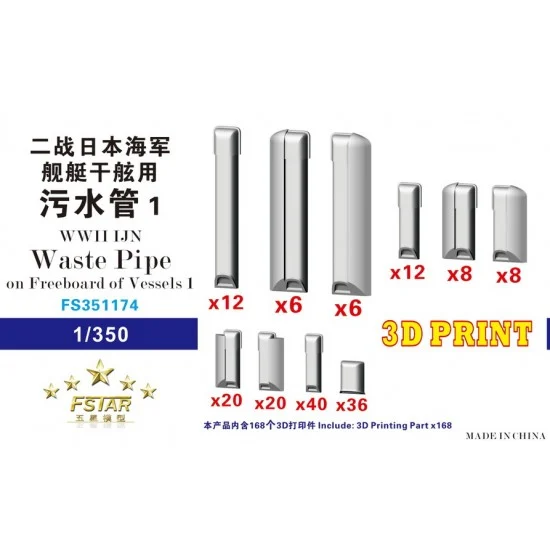 Five Star Models 351174 1/350 WWII IJN Waste Pipe on Freeboard of Vessels 1 - Model Ships & Boats