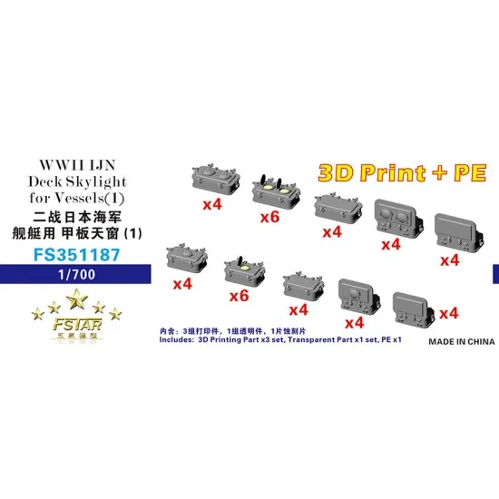 Five Star Models 351187 1/350 WWII IJN Deck Skylight for Vessels(1) - Model Ships & Boats