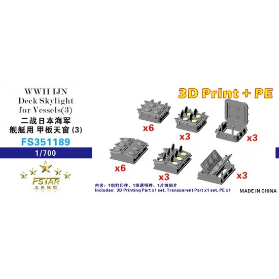Five Star Models 351189 1/350 WWII IJN Deck Skylight for Vessels(3) - Model Ships & Boats