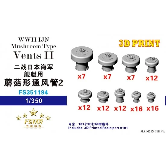 Five Star Models 351194 1/350 WWII IJN Mushroom Type Vents II - Model Ships & Boats