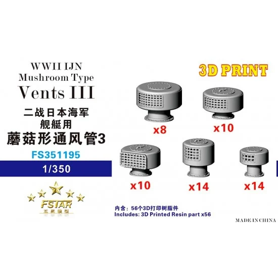 Five Star Models 351195 1/350 WWII IJN Mushroom Type Vents III - Model Ships & Boats