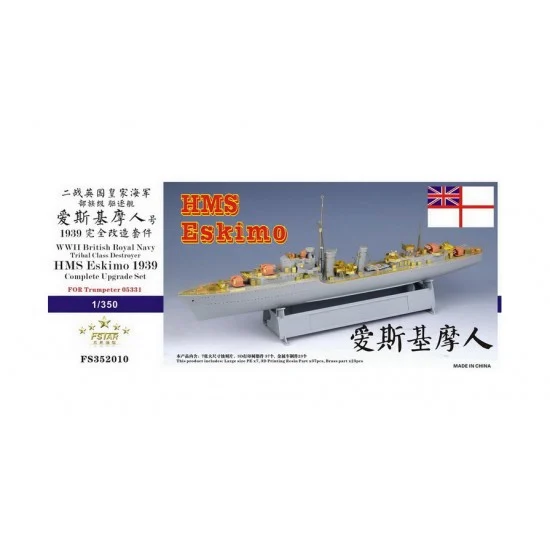 Five Star Models 352010 1/350 WWII British RN HMS Eskimo 1939 Complete Upgrade Set for Trumpeter 05331 - Model Ships & Boats