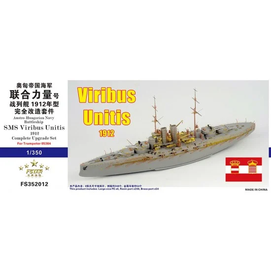 Five Star Models 352012 1/350 Austro-Hungarian Navy SMS Viribus Unitis 1912 Upgrade Set for Trumpeter 05364