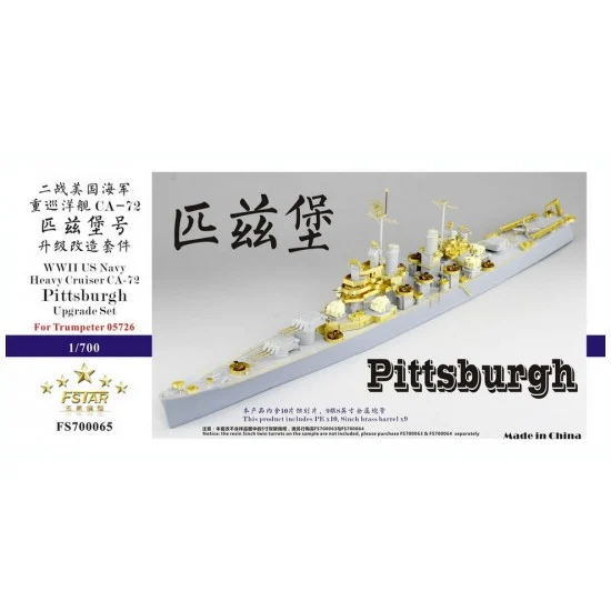 Five Star Models 700065 1/700 WWII USS Pittsburgh CA-72 Heavy Cruiser Upgrade Detail Set for Trumpeter kit #05726