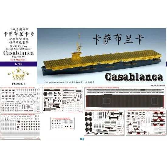 Five Star Models 700077 1/700 WWII USN Escort Aircraft Carrier Casablanca Upgrade Set for S-Model Kit