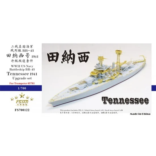 Five Star Models 700122 1/700 WWII USN Battleship Tennessee BB-43 1941 Upgrade Set for Trumpeter 05781