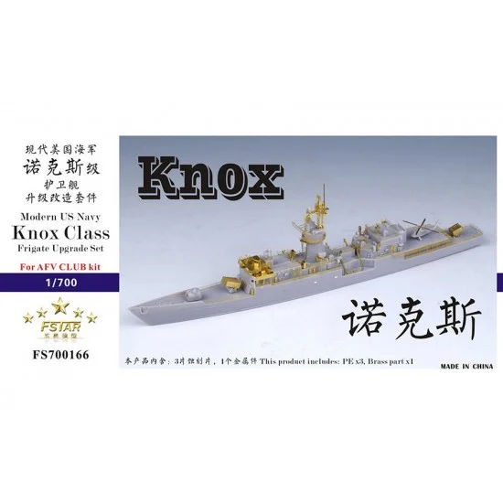 Five Star Models 700166 1/700 Modern US Navy Knox Class Frigate Upgrade Set for AFV CLUB kit - Model Ships & Boats