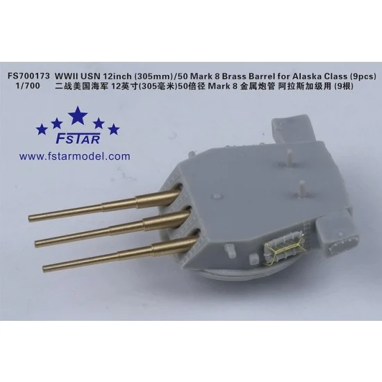 Five Star Models 700173 1/700 WWII USN 12inch (305mm)/50 Mark 8 Brass Barrel for Alaska Class (9pcs) - Model Ships & Boats