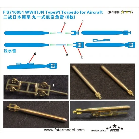 Five Star Models 710051 1/700 WWII IJN Type 91 Torpedos for Aircraft (8pcs) - Model Ships & Boats