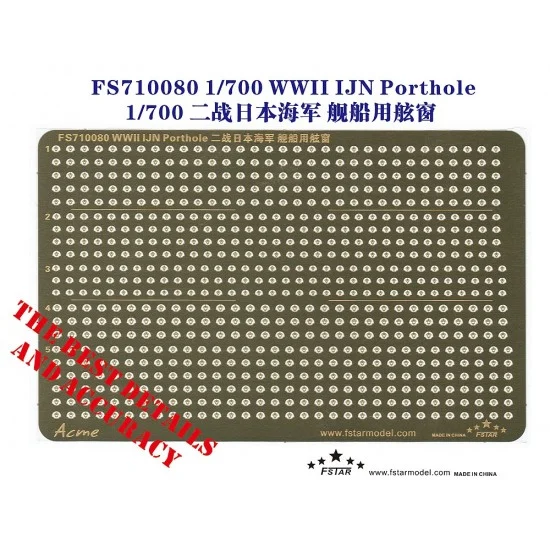 Five Star Models 710080 1/700 WWII IJN Porthole (1 Photo-Etched Sheet)