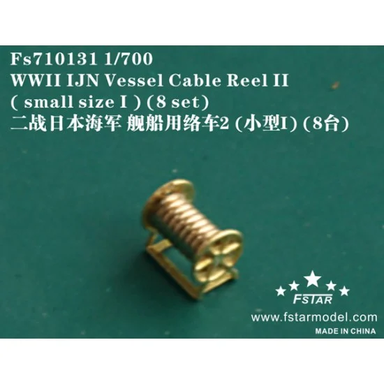Five Star Models 710131 1/700 WWII IJN Vessel Cable Reel II - Small Size I (8 Sets)