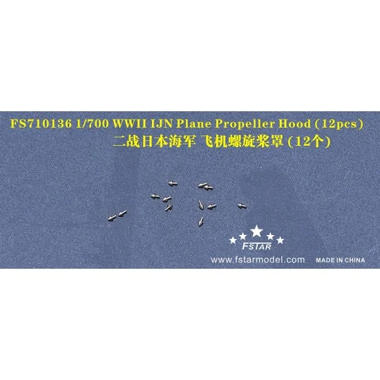 Five Star Models 710136 1/700 WWII IJN Plane Propeller Hoods (12pcs) - Model Ships & Boats