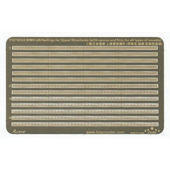 Five Star Models 710153 1/700 WWII IJN Railings for Upper Structures w/Canvas & Firm (for all types of vessels) - Model Ships & Boats