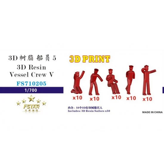 Five Star Models 710205 1/700 3D Resin Vessel Crew V (5 gestures, 50 pcs in total) - Model Ships & Boats