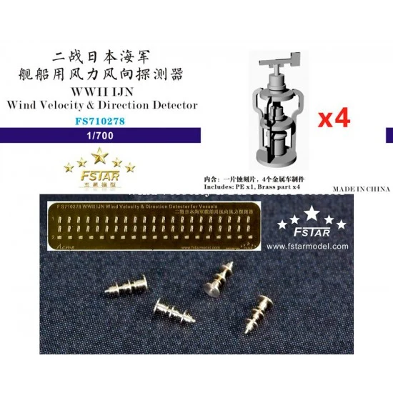 Five Star Models 710278 1/700 WWII IJN Wind Velocity & Direction Detector for Vessels (4pcs) - Model Ships & Boats