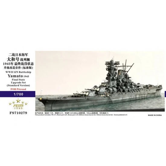 Five Star Models 710279 1/700 WWII IJN Battleship Yamato 1945 Final State Upgrade set for Pitroad Standard - Model Ships & Boats