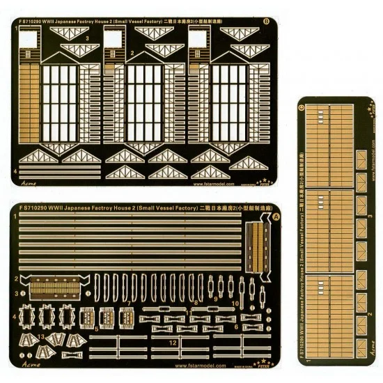 Five Star Models 710290 1/700 WWII Japanese Factory House 2 (Small Vessel Factory) - Model Ships & Boats