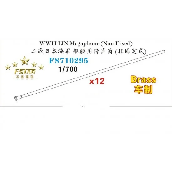 Five Star Models 710295 1/700 WWII IJN Megaphone (Non Fixed) Brass (12pcs) - Model Ships & Boats