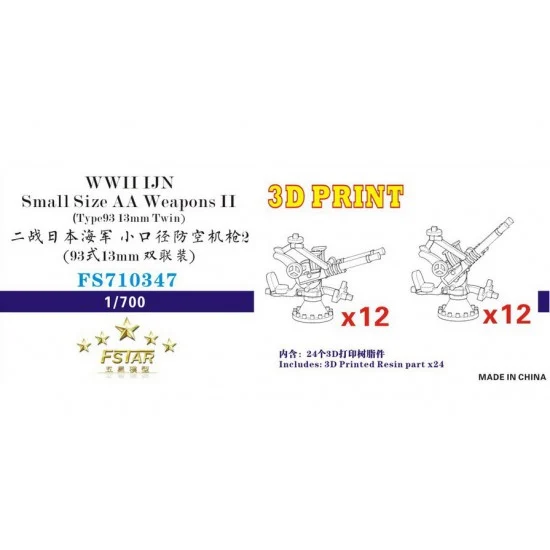 Five Star Models 710347 1/700 WWII IJN Small Size AA Weapons II (Type93 13mm Twin, 2 shooting angles, 12 each) - Model Ships & Boats