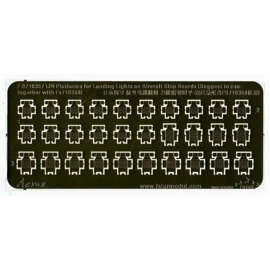 Five Star Models 710357 1/700 WWII IJN Platforms for Landing Lights on Aircraft Carrier Ship Boards - Model Ships & Boats