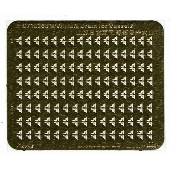 Five Star Models 710368 1/700 WWII IJN Drain for Vessels - Model Ships & Boats
