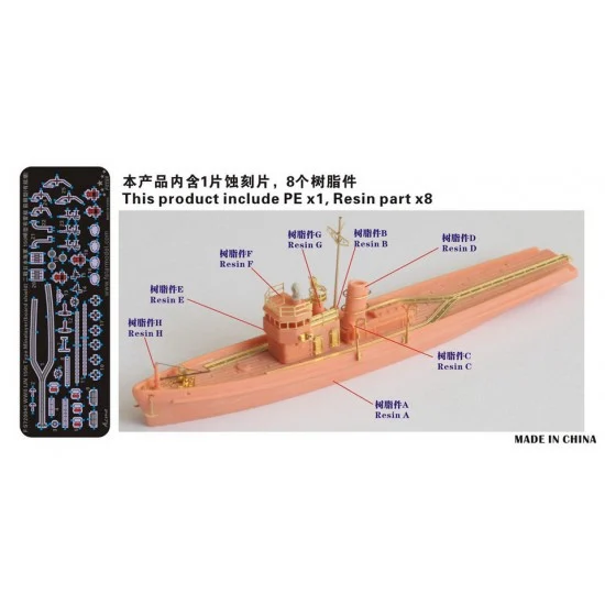 Five Star Models 720043 1/700 WWII IJN 150t Type Minelayer Early Type (with board shield) Resin Model Kit - Model Ships & Boats