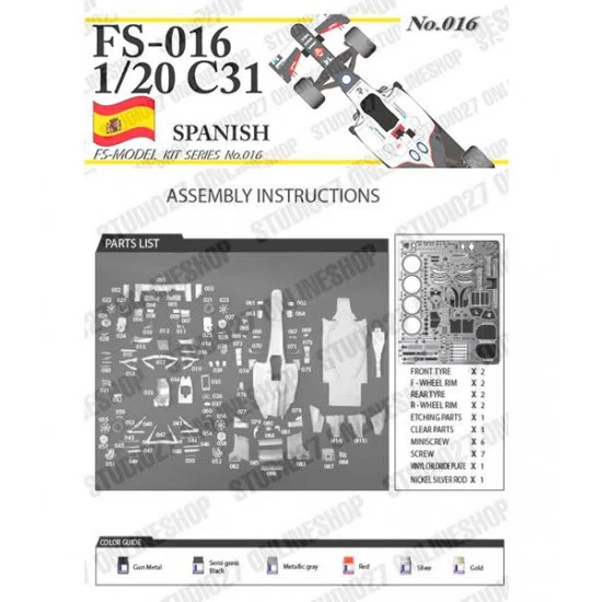 FS-Model FS016 1/20 Sauber C31 Spanish GP 2012 Racing Car [Multi Material Kit]