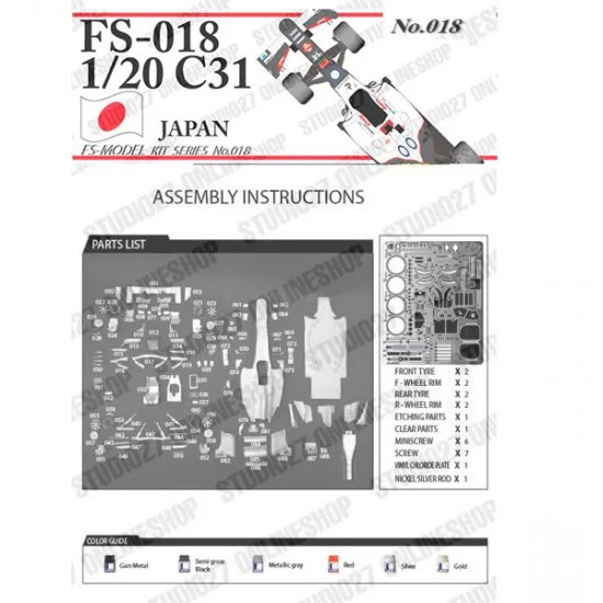 FS-Model FS018 1/20 Sauber C31 Japanese GP 2012 Racing Car [Multi Material Kit]