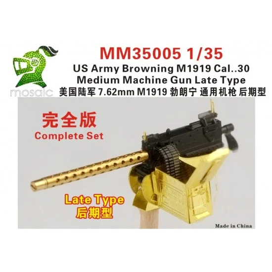 Five Star Models MM35005 1/35 US Army Browning M1919 Cal..30 Medium Machine Gun Late Type Complete Set - Military Vehicles & Tanks