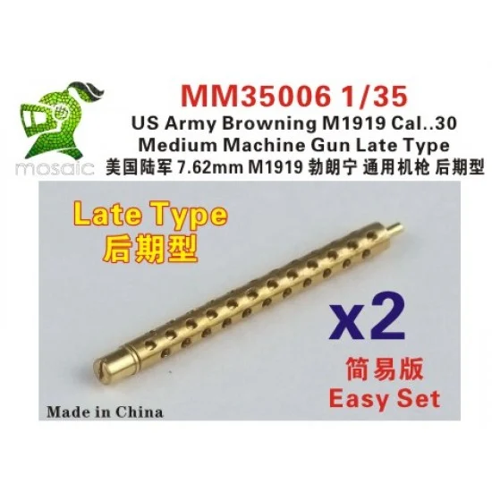 Five Star Models MM35006 1/35 US Army Browning M1919 Cal..30 Medium Machine Gun Late Type Easy Set - Military Vehicles & Tanks