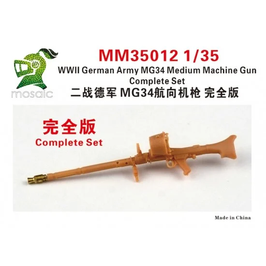 Five Star Models MM35012 1/35 WWII German Army MG34 Medium Machine Gun #2 Full version - Military Vehicles & Tanks
