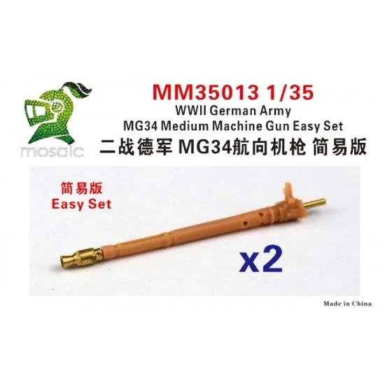 Five Star Models MM35013 1/35 WWII German Army MG34 Medium Machine Gun #2 Basic version - Military Vehicles & Tanks