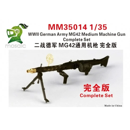 Five Star Models MM35014 1/35 WWII German Army MG42 Medium Machine Gun Full version - Military Vehicles & Tanks