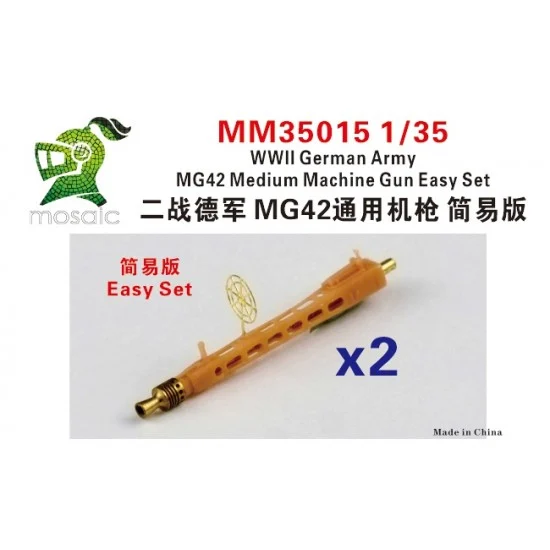 Five Star Models MM35015 1/35 WWII German Army MG42 Medium Machine Gun Basic version - Military Vehicles & Tanks