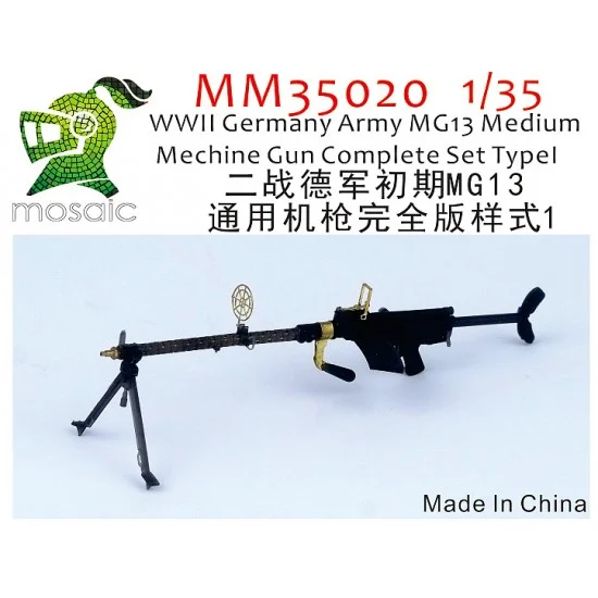 Five Star Models MM35020 1/35 WWII German Army MG13 Medium Machine Gun Complete Set Type I - Military Vehicles & Tanks