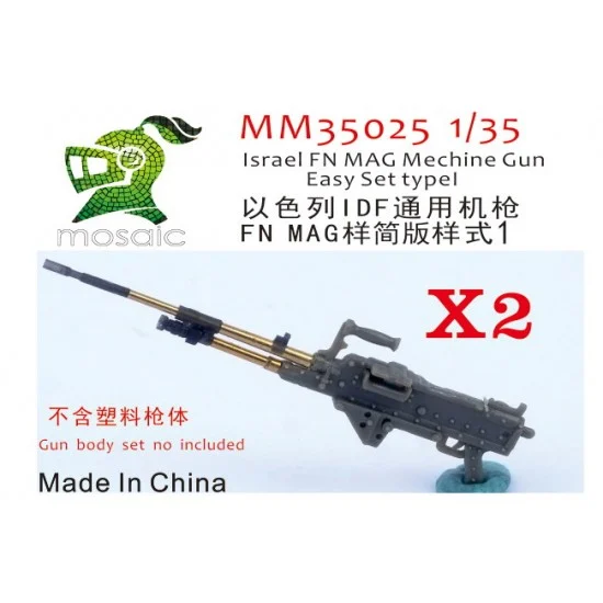 Five Star Models MM35025 1/35 Israel FN MAG Machine Gun Easy Set Type I - Military Vehicles & Tanks