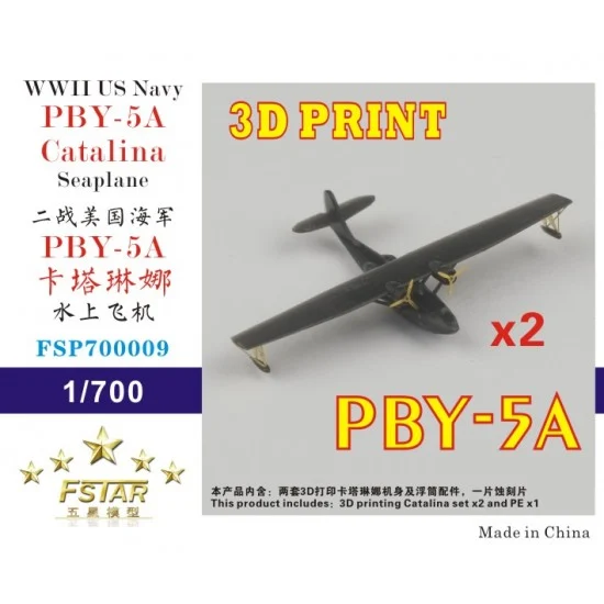 Five Star Models P700009 1/700 WWII US Navy PBY-5A Catalina Seaplane (2set, 3D Printing) Model Kit