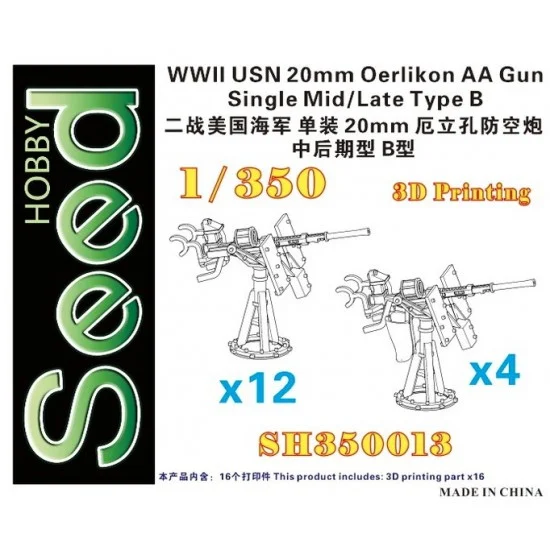 Five Star Models SH350013 1/350 WWII USN 20mm Oerlikon AA Gun Single Mid/Late Type B (16set) - Model Ships & Boats