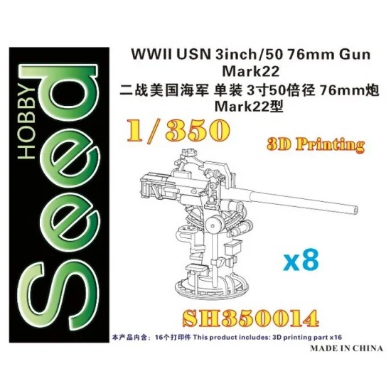 Five Star Models SH350014 1/350 WWII USN 3inch/50 76mm Gun Mark22 (8set) - Model Ships & Boats